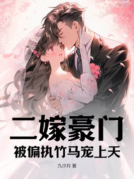 ���޺��ţ���ƫִ����������