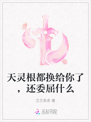 ˣίʲô