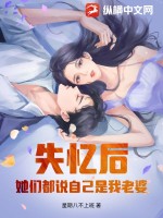 ʧ������Ƕ�˵�Լ���������