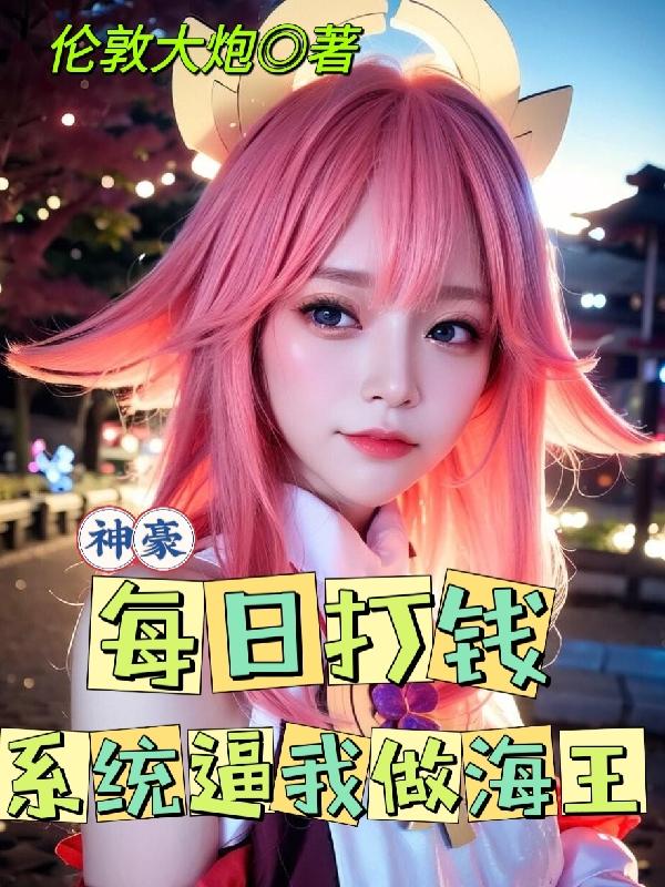ÿմǮϵͳ