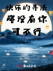���ֵ�Ѱ��·û����ɲ���