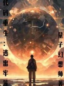 ߽磺