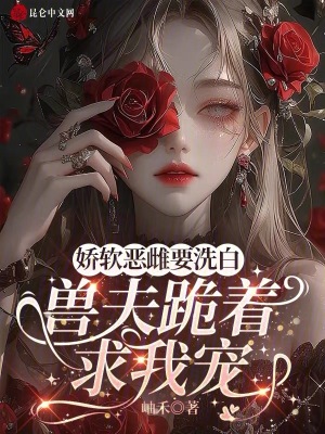 Ҫϴף޷ҳ