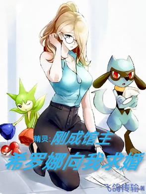 飺ճɹϣ