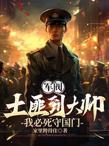 1907ұض