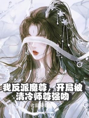 ҷħ𣬿ֱʦǿ