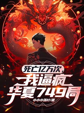 ΣұƷ軪749