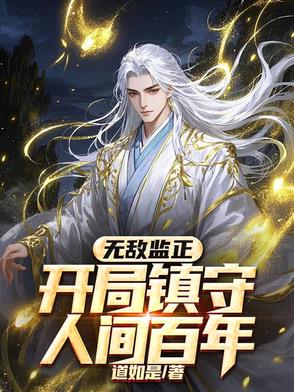 �޵м��������������˼����