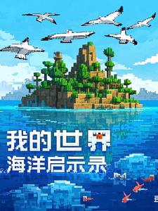 ҵ纣ʾ¼