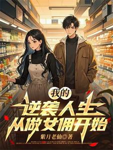 �Կռ�Ϊ��ױ�����붥������