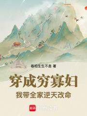 ������Ѹ����Ҵ�ȫ���������