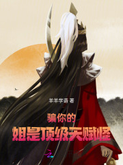 ƭ��ģ����Ƕ����츳��