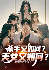 ɱ������Σ���Ů����Σ�