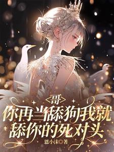 �磬���ٵ����Ҿ����������ͷ