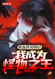 ��Ѫ���ӵ���ҳ�Ϊ����֮��